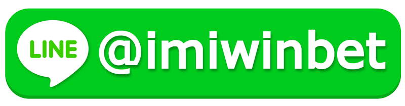 line imiwin